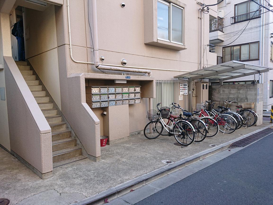 日東ハイツ