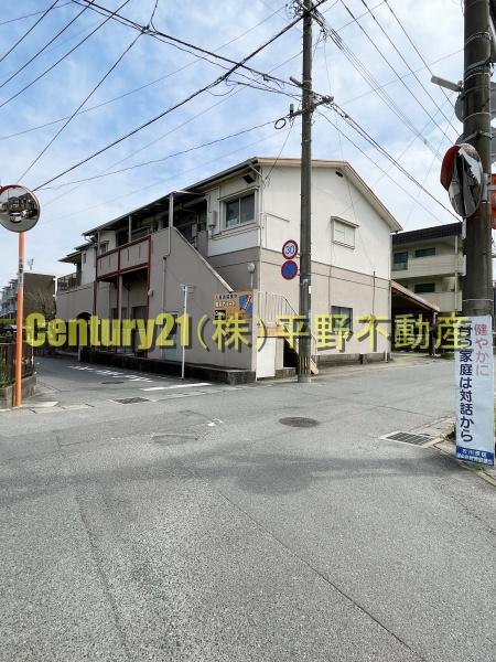 荒木アパート
