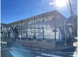 太田ピア壱番館