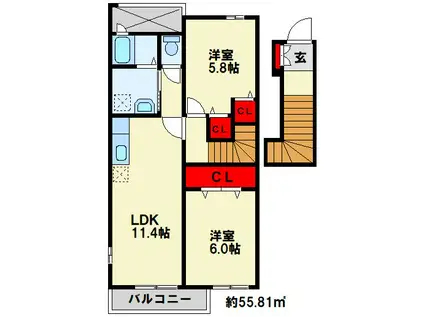 メイユール北泉IIA(2LDK/2階)の間取り写真