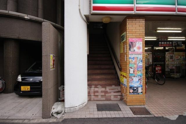 ますもとビル