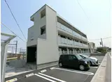 リブリ・グランステート野田新町