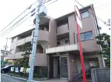 アステール稲野