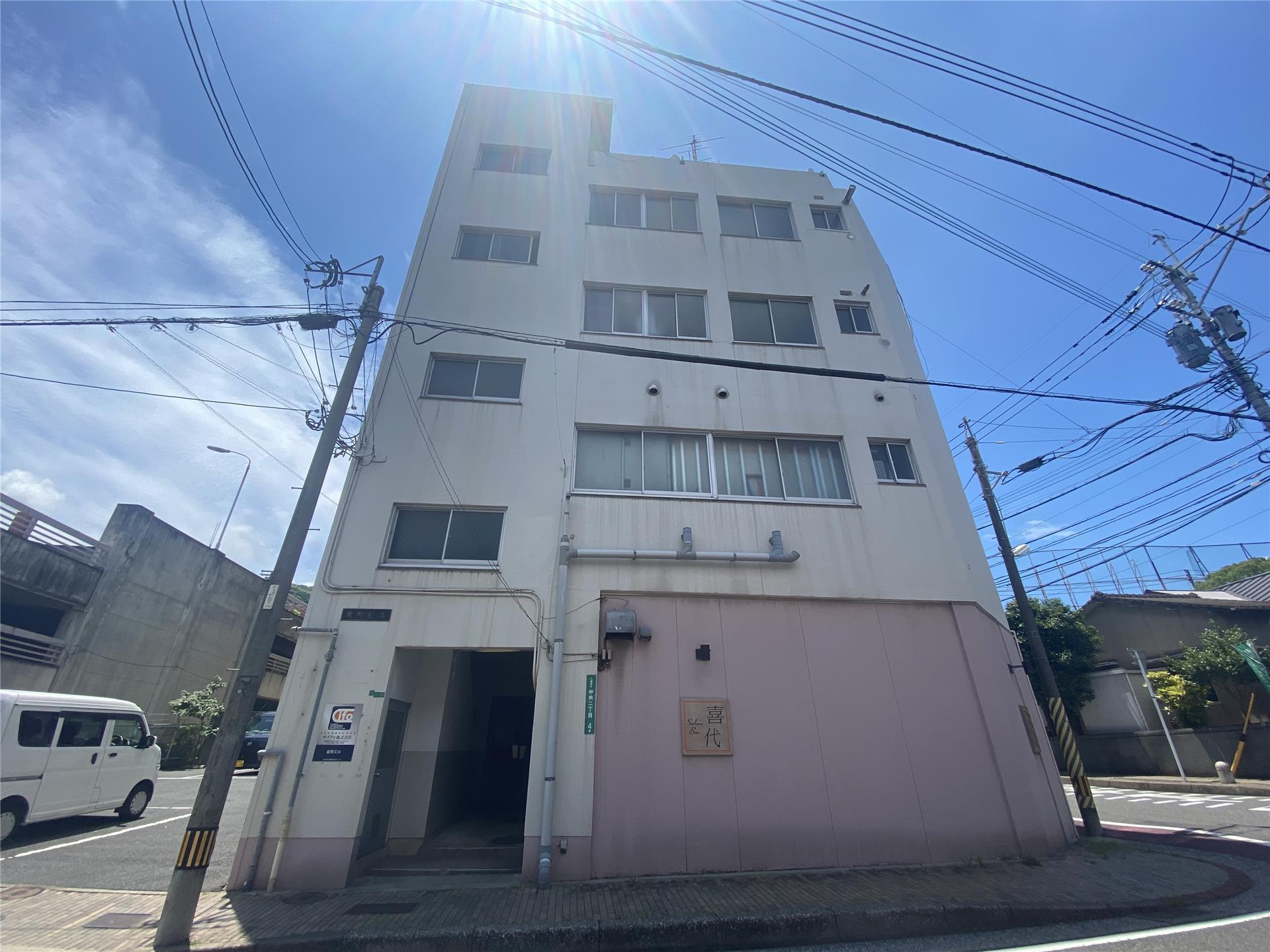 東町ビル