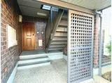 アイリスガーデン菰池 A棟