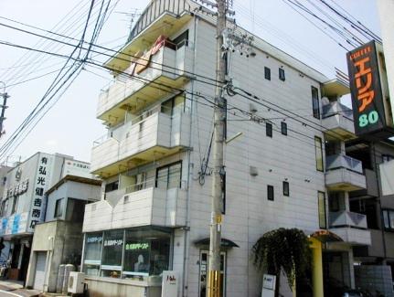 エトワール二葉