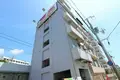 リアライズ塩屋