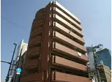 ヴィアーレサンヨー