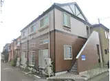 アルム宮千代