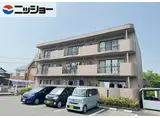 くぼたマンション