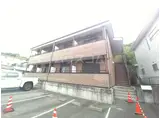 サザンビレッジ
