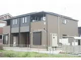 シエスタIII