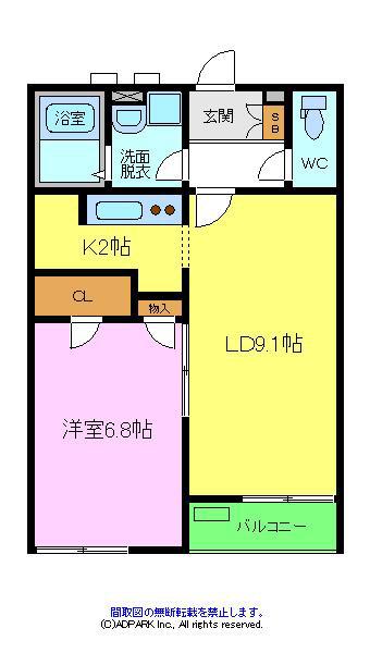 レオネクストエストⅡ(1LDK/1階)の間取り写真