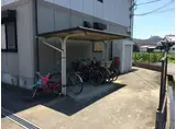 第5グリーンハイツ A棟