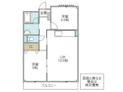 グランヒルズ備前町(2LDK/5階)の間取り写真