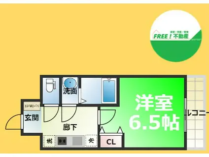 エステムコート四天王寺夕陽丘II(1K/5階)の間取り写真