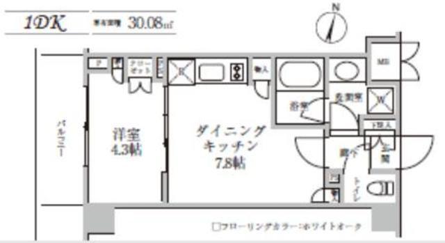 レジディア神楽坂II(1DK/2階)の間取り写真