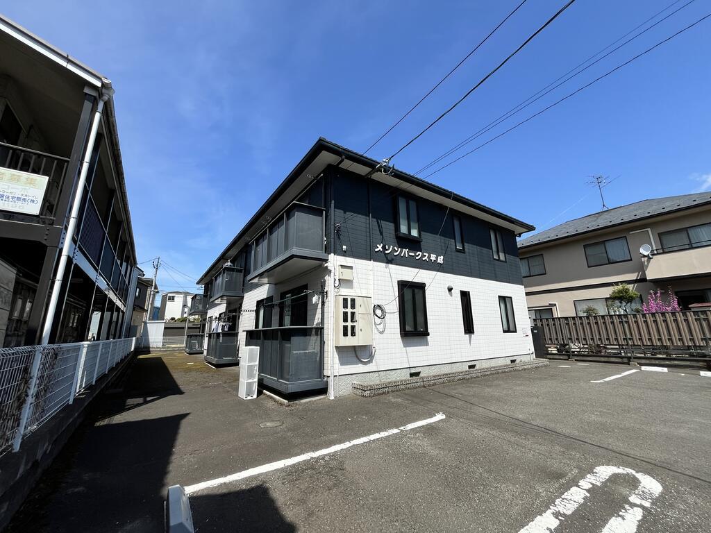 メゾンパークス平成