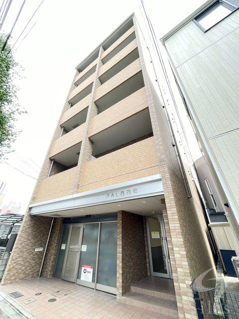 PAL西円町