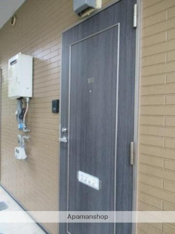 ハーベスト福重