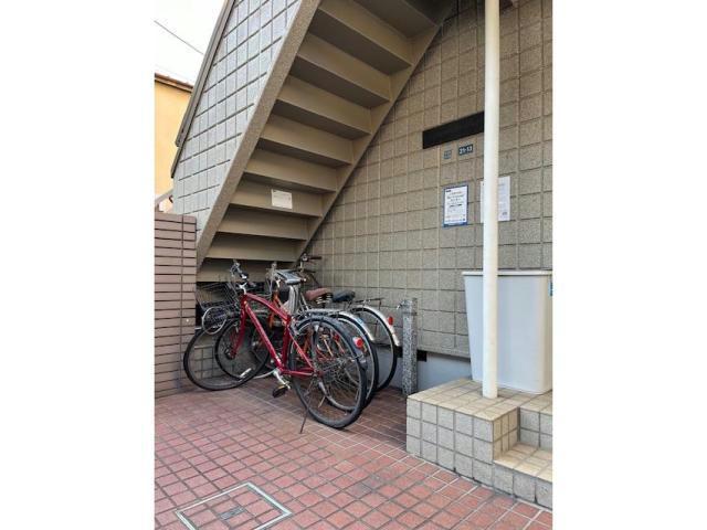 ヤマサホーフ