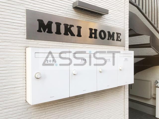MIKI HOUSE