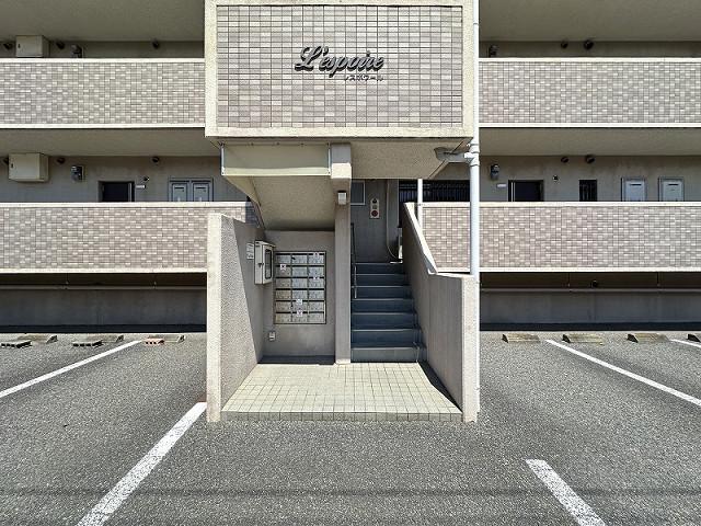 レスポワール