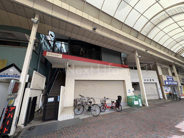 コーポラスきたむら