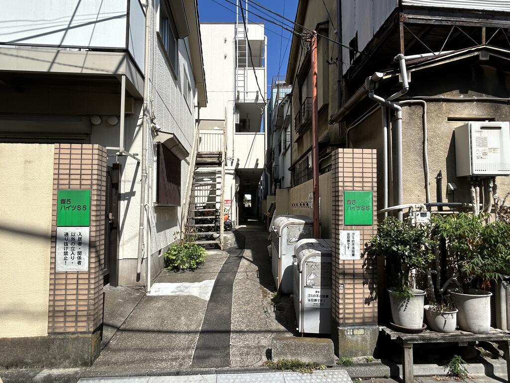 第5ハイツSS