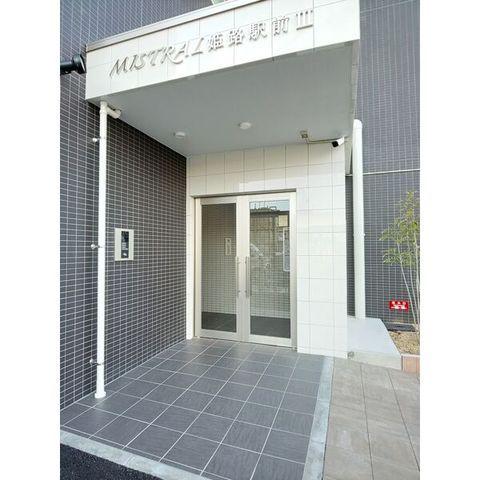 MISTRAL姫路駅前III