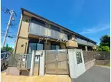 グランドゥールA