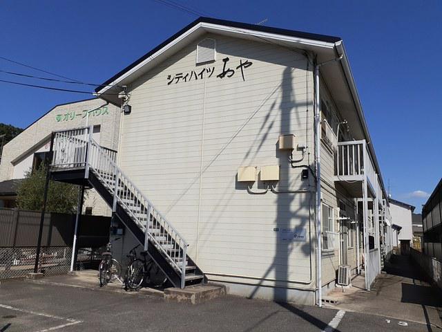 シティハイツあや(3DK/1階)