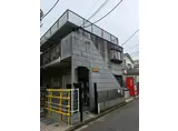 レヴィット