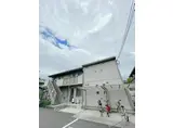 PIGEON HOME