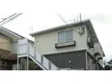 サザンハイツ