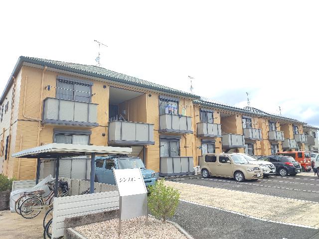 シンフォニーB(2LDK/2階)