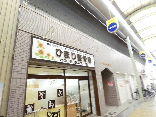 サンライトあべのV
