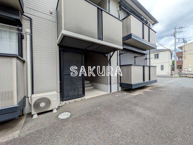 セジュール