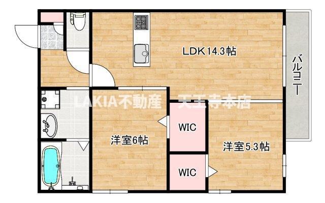モンテゾーロ西田辺(2LDK/2階)の間取り写真