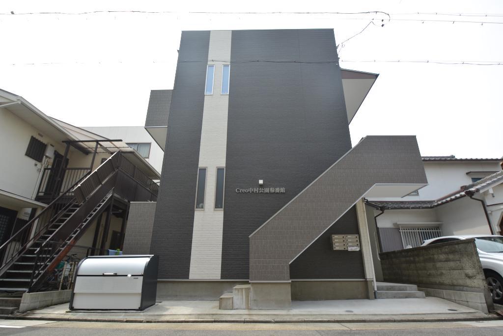 CREO中村公園参番館