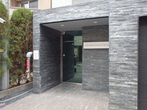 ARTEMIS MINAMI AZABU