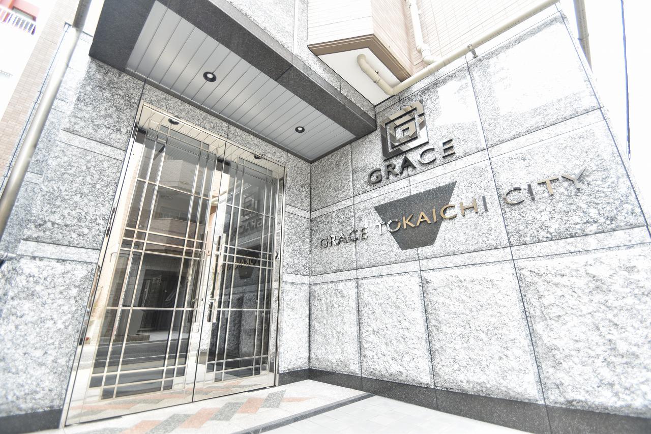 GRACE TOKAICHI CITY