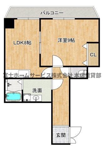 長居グランドハイツ(1LDK/9階)の間取り写真