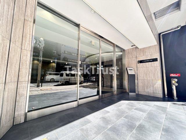 ARISTO扇町