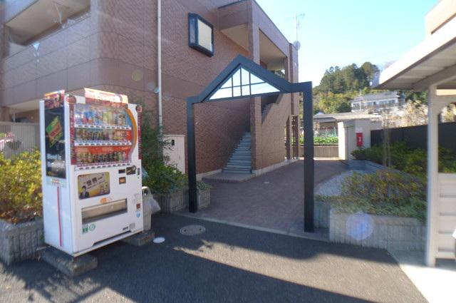 アグア カリエンテ