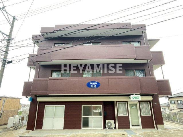 VIEWMANSION松尾