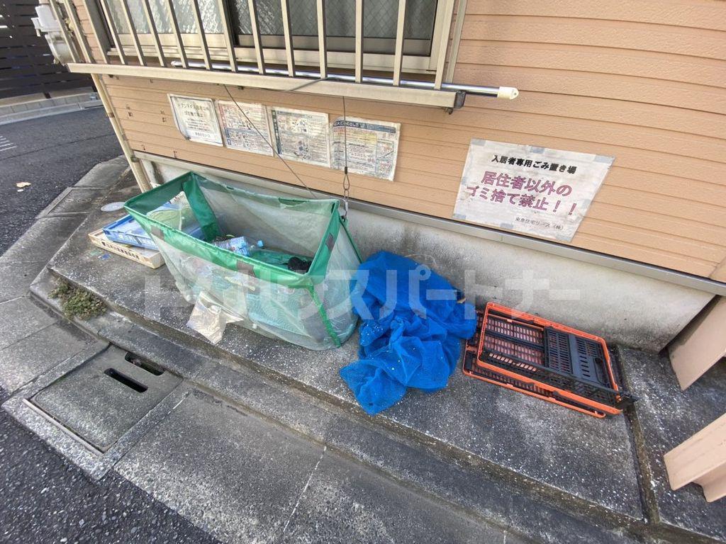 メゾンドF