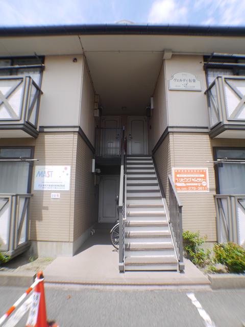 ヴェルディ有楽 B