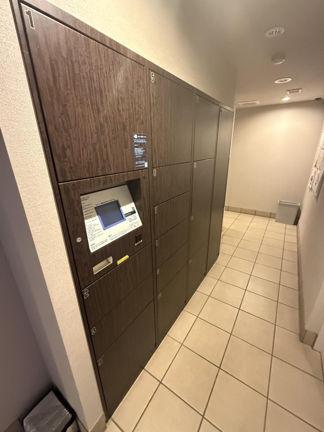 コンフォリア大宮