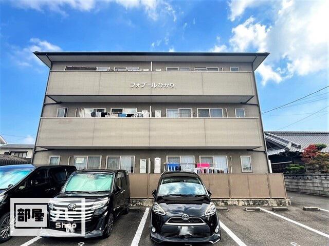 フォブールひかり